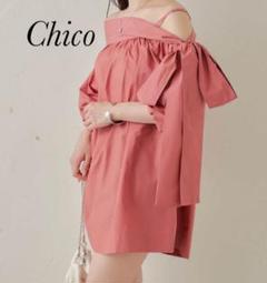最新入荷商品一覧 | 2025年最新】chicoワンショルリボンブラウスの人気アイテム トップス