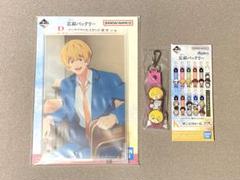 一番くじ 忘却バッテリー ぽこっとちゃーむ ビッグアクリル