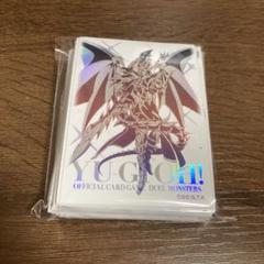2025年最新】遊戯王 スリーブ ニューロンの人気アイテム - メルカリ