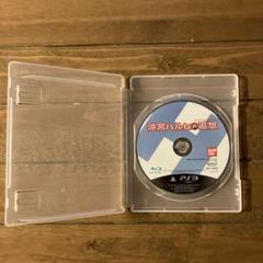 涼宮ハルヒの追想 ps3
