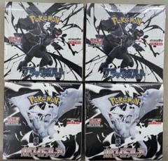 ブラックボルト ホワイトフレア 各2BOX 計4BOX シュリンク付き　ポケカ ブラックボルト ホワイトフレア シュリンク付き 4BOX - メルカリ