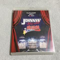 新品同様】Blu-ray JOHNNYS´ Worldの感謝祭