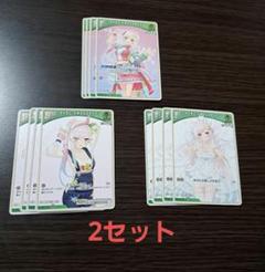 2025年最新】HOLOLIVE official card game 4コンの人気アイテム