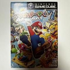 ゲームキューブ　ソフト　マリオパーティ7