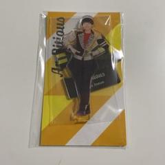 井上一太 グッズ まとめ売り