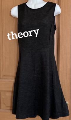 2025年最新】セオリー ワンピース theoryの人気アイテム - メルカリ