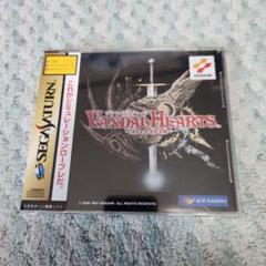 VANDAL HEARTS セガサターン T-92626G