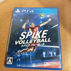 PS4 スパイク バレーボール