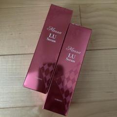 美容液 FOR DAYS Mousa LU Serum 50g 楽天市場】ムーサ lu セラムの通販