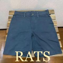 【美品】RATS(ラッツ) / ショートパンツのサムネイル
