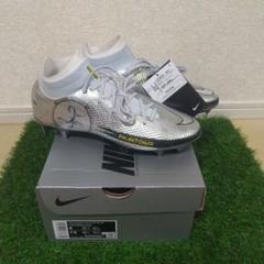 27.5cm 未使用品 ナイキティエンポレジェンドⅣSG NIKE iD - メルカリ