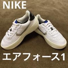 (美品) NIKE AIR FORCE 1 (22センチ) Amazon | [ナイキ] エアフォース 1 レディース AIR FORCE 1 GS