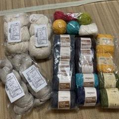 夏糸　まとめて　ベーシックコットン　12玉　カセ糸　リネン　コットン