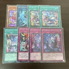 2025年最新】イビルツインデッキの人気アイテム - メルカリ