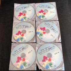 2025年最新】本田健 dvdの人気アイテム - メルカリ