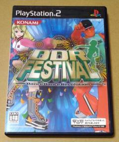 Dance Dance Revolution FESTIVAL PS2