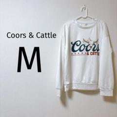 0282 Coors & Cattle ホワイト スウェット M ロゴ 古着