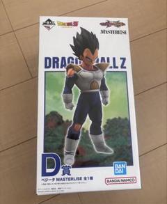 ドラゴンボール マスタライズ フィギュアセット A B ドラゴンボール マスタライズ フィギュア 3体セット