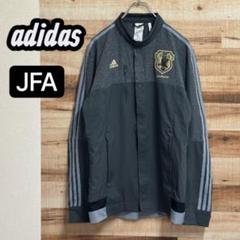 2025年最新】アディダス adidas JFAの人気アイテム - メルカリ