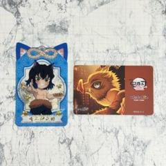 鬼滅の刃 無限城編 ダイニング ポイントカード ナムコ クリアシート 嘴平伊之助