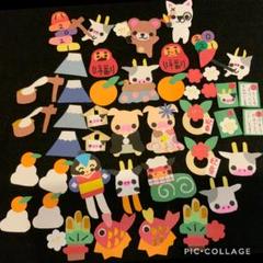 ちゃぴたん様専用プチセット(お正月) 年賀状 クラフトパンチ アレンジクラフト