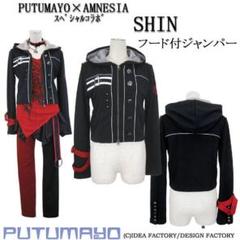 PUTUMAYO　AMNESIAコラボ　ワンピース 2025年最新】PUTUMAYO アムネシアの人気アイテム - メルカリ