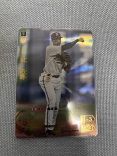 ドリームオーダー オリックス 革新の猛牛 宗佑磨 SP - メルカリ