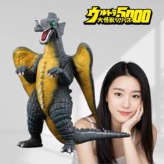 ウルトラ大怪獣シリーズ5000 カメレキング