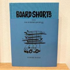 【希少】花井祐介 作品集 BOARDSHORTS／アートブック サイン入り