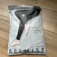 パジャマレギンス sleep+ / BELMISE(レッグウェア, ウェア)の