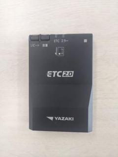 ヤザキ　ETC2.0　YD−201　中古 矢崎 YAZAKI ETC2.0車載器 ETC-yd201 ラスト1台値下げ不可