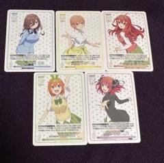 2025年最新】五等分の花嫁カードゲーム 一花の人気アイテム