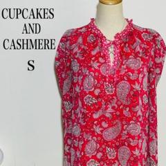 美品 カップケーキス アンド カシミア 花柄ブラウス S ペイズリー 赤系