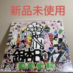 銀杏BOYZ DOOR レコード　帯付き　峯田和伸 Amazon.co.jp: 限定盤 レコード 銀杏BOYZ DOOR ドア 峯田和伸