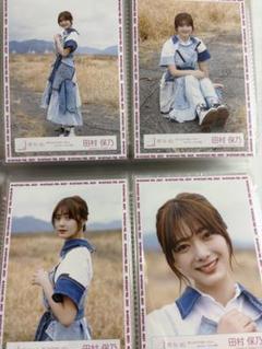 2025年最新】田村保乃 生写真の人気アイテム - メルカリ