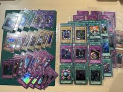 遊戯王　初期　2期　大量　まとめ売り　レトロ　オマケ付き