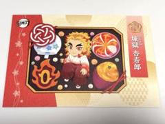 鬼滅の刃 フレーム切手セット ポストカード5枚付き(未開封新品