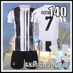2025年最新】ユベントス ユニフォーム ロナウドの人気アイテム
