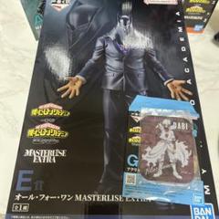僕のヒーローアカデミア 一番くじ オール・フォー・ワン フィギュア Ｅ賞