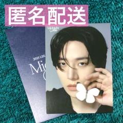 JUNHO ジュノ　canvas トレカ　ランダムカード② pm25-mns-0003-01_53537b5c-7143
