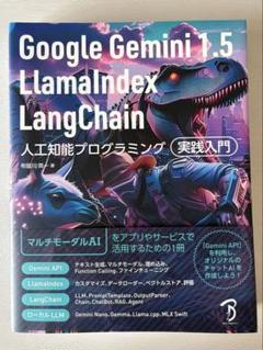 2025年最新】studio lamaの人気アイテム - メルカリ