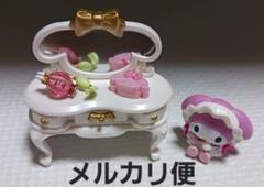 2025年最新】マイメロディ廃盤商品新品の人気アイテム - メルカリ