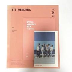 2025年最新】memories 2019 btsの人気アイテム - メルカリ