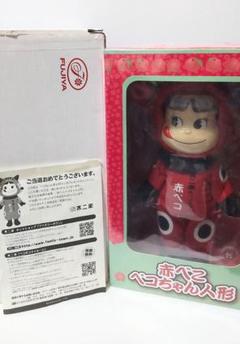 楽天市場】ぺこちゃん東北紀行人形赤べこペコちゃん人形【未開封