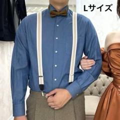 FOUR SIS & CO. お色直し　シャツ 2025年最新】four sis シャツの人気アイテム - メルカリ