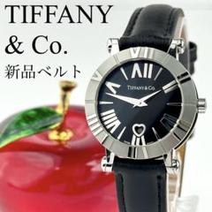 【新品ベルト】548 ティファニー アトラス ハート レディース ブラック文字盤