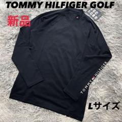 新品　トミーヒルフィガーゴルフ　モックネック　長袖シャツ　インナー　ネイビー　L