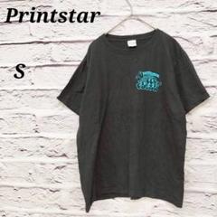 R5191 プリントスター【S】 半袖Tシャツ 前後プリント コットン ブラック