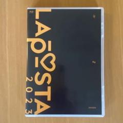 2025年最新】laposta 2023 blu-rayの人気アイテム - メルカリ