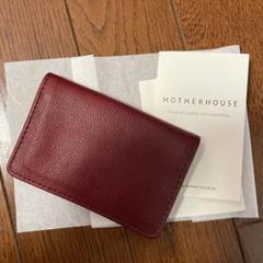 【未使用】MOTHER HOUSE 本革 名刺入れ 保証書とトートバッグ付き Amazon.co.jp: MOTHERHOUSE マザーハウス レザー カードケース